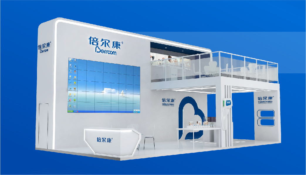 觀展邀請(qǐng)｜11.23-26，倍爾康在“CMEF醫(yī)博會(huì)”等你！